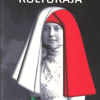 A megőrzés kultúrája - Esszék