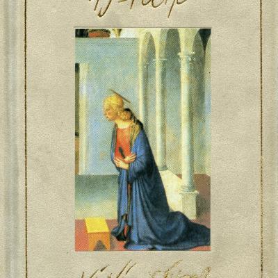 45 poems / 45 vers