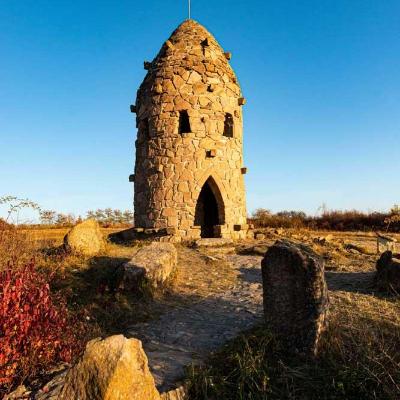 Millenniumi kilátó