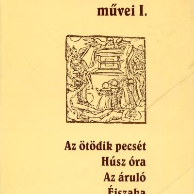 Sánta Ferenc művei I-II.