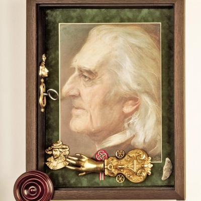 Nyitány, Liszt Ferenc emlékére