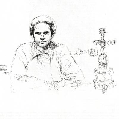 Bozay Attila arcképe