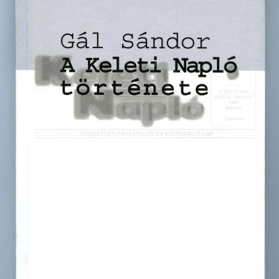 A Keleti Napló története