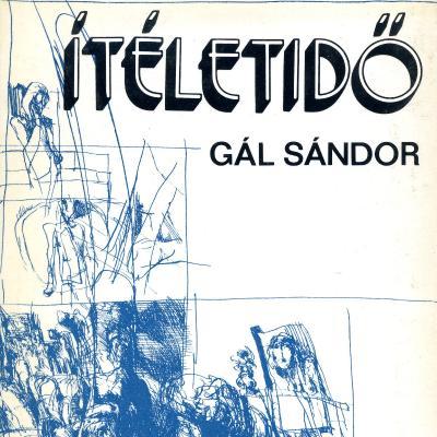 Ítéletidő: válogatott elbeszélések