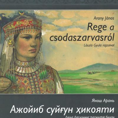 Rege a csodaszarvasról