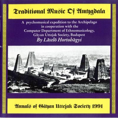 Traditional Music of Amygdala