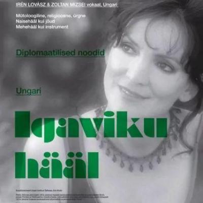 Igaviku Haal (Égi Hang)