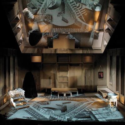 Egy őrült naplója